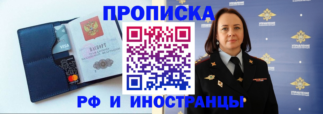 форма 3 в Канаше